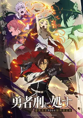 布丁漫画国风水墨作品雾山五行封面