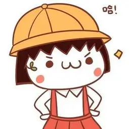 布丁漫画读者头像